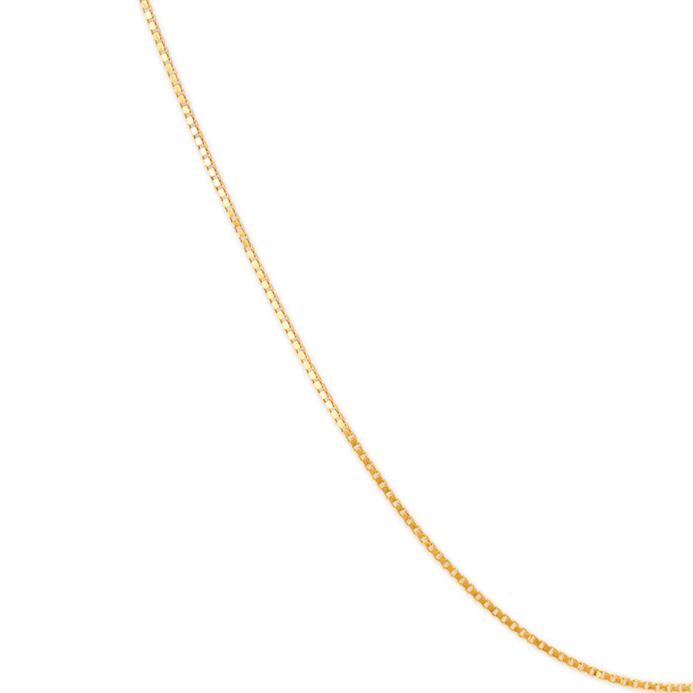 Chic Box Chain
Chic Box Chain