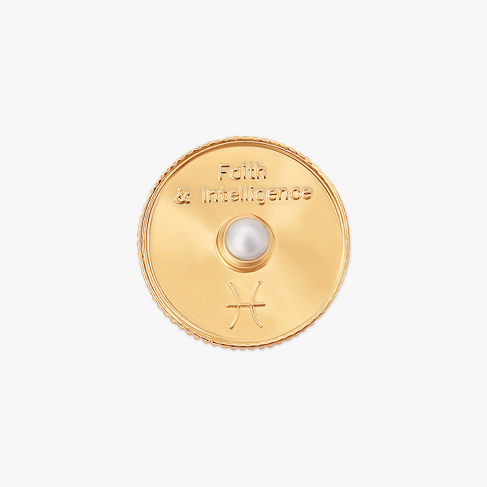 Intelligent Pisces Coin
Intelligent Pisces Coin