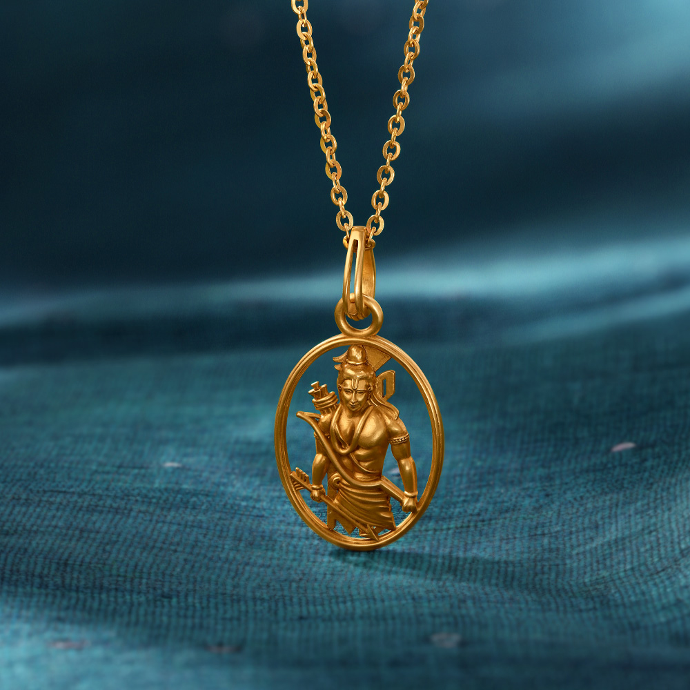 Supreme Lord Ram Pendant
Supreme Lord Ram Pendant