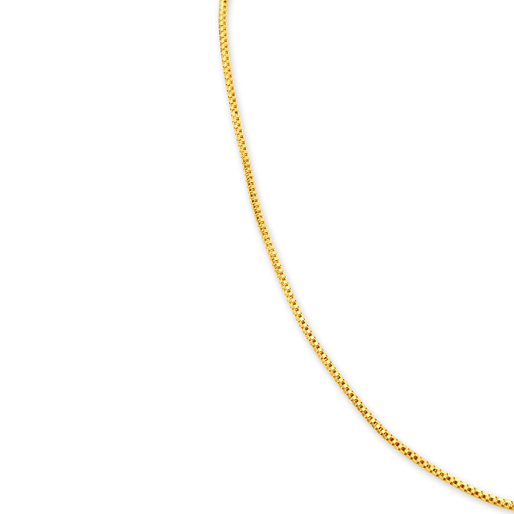 Ethereal Gold Chain for Kids
Ethereal Gold Chain for Kids