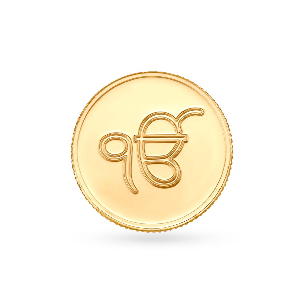 10 gram 22 Karat Gold Coin with Ek Onkar Satnam design
10 gram 22 Karat Gold Coin with Ek Onkar Satnam design