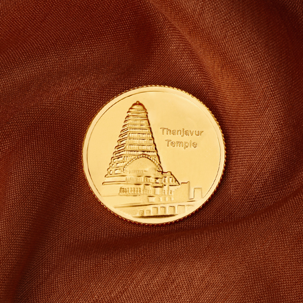 

Thanjavur temple 8 gram Gold Coin