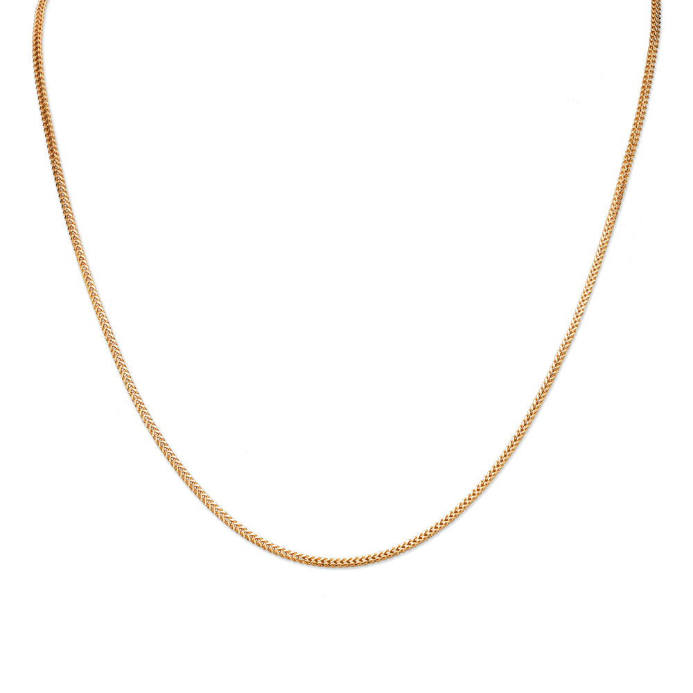 Effortlessly Elegant Gold Chain