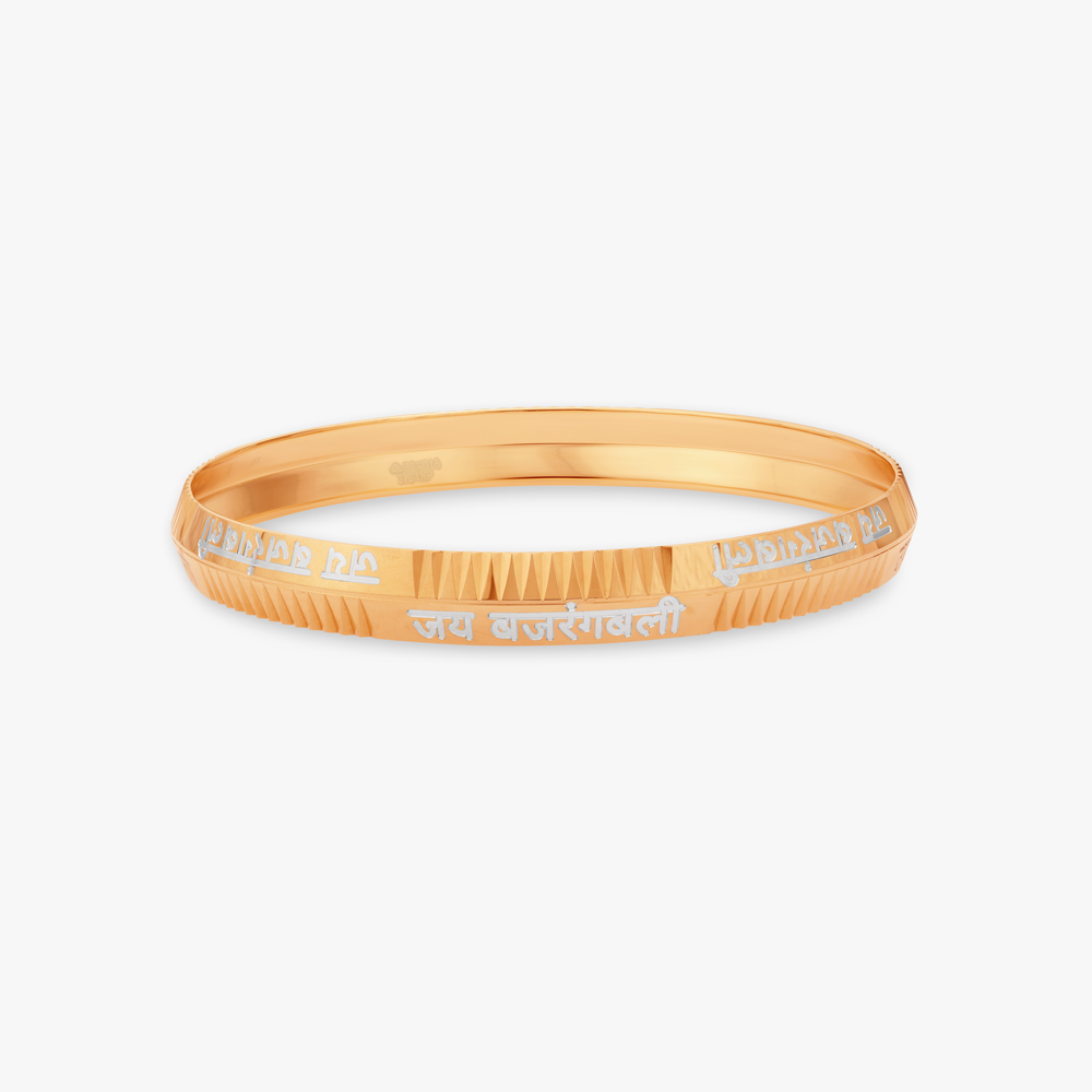 Bajrang Bali Kada For Men