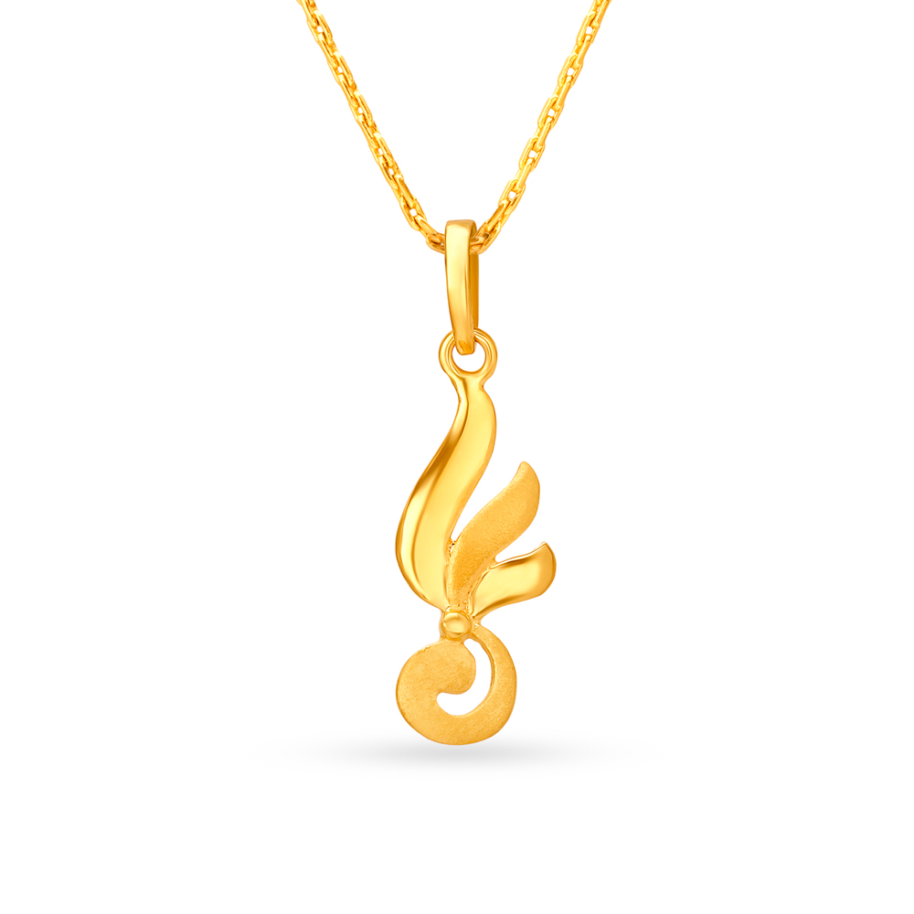 Dainty Peacock Motif Gold Pendant