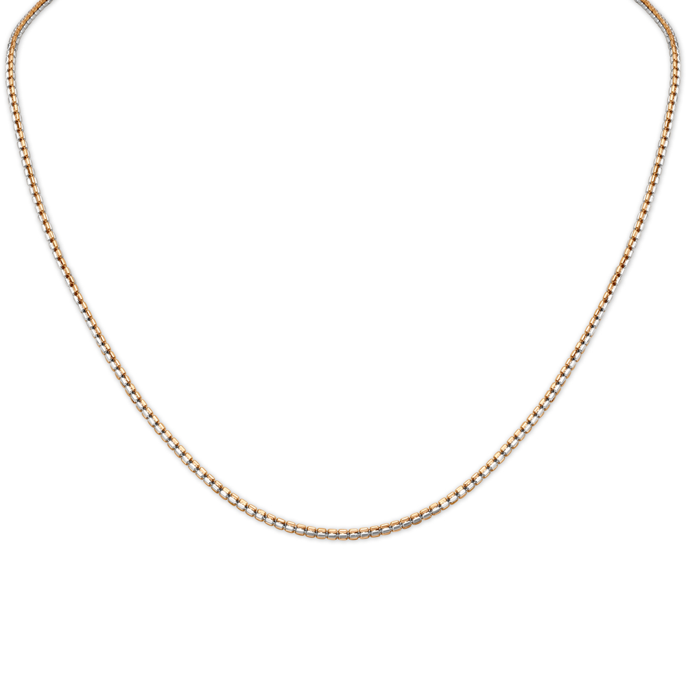 

Modish Dual Tone Chain