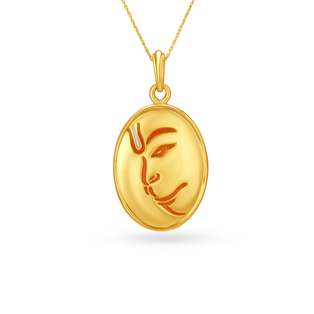 

Ramdoot Pendant