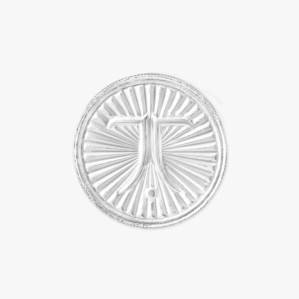 20 Gram 999 Purity Silver Coin