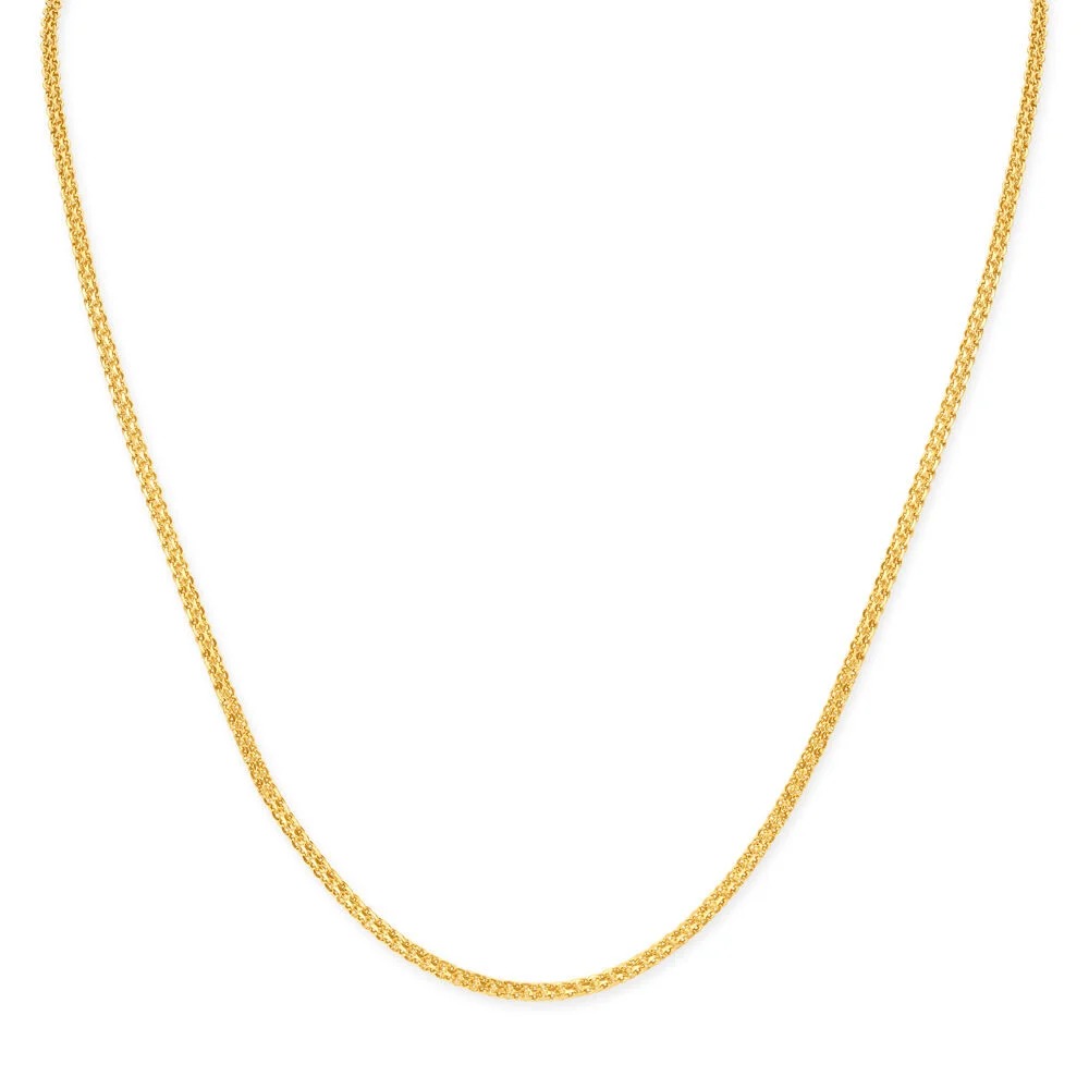 Elaborate Gold Chain for Men
