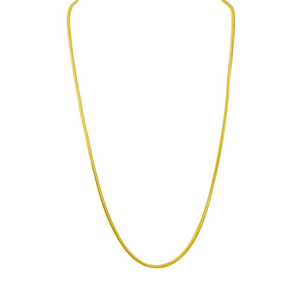 Minimalistic Box Chain