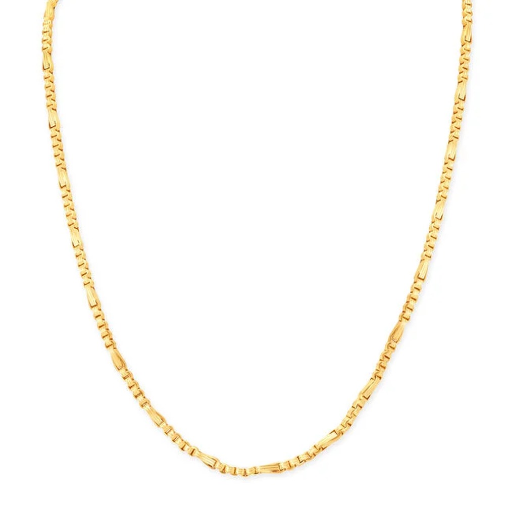 Indented Link Gold Chain for Men