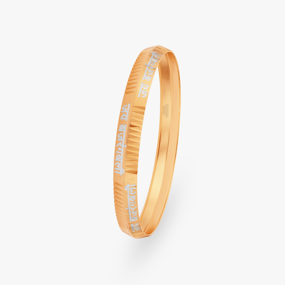 

Bajrang Bali Kada For Men
