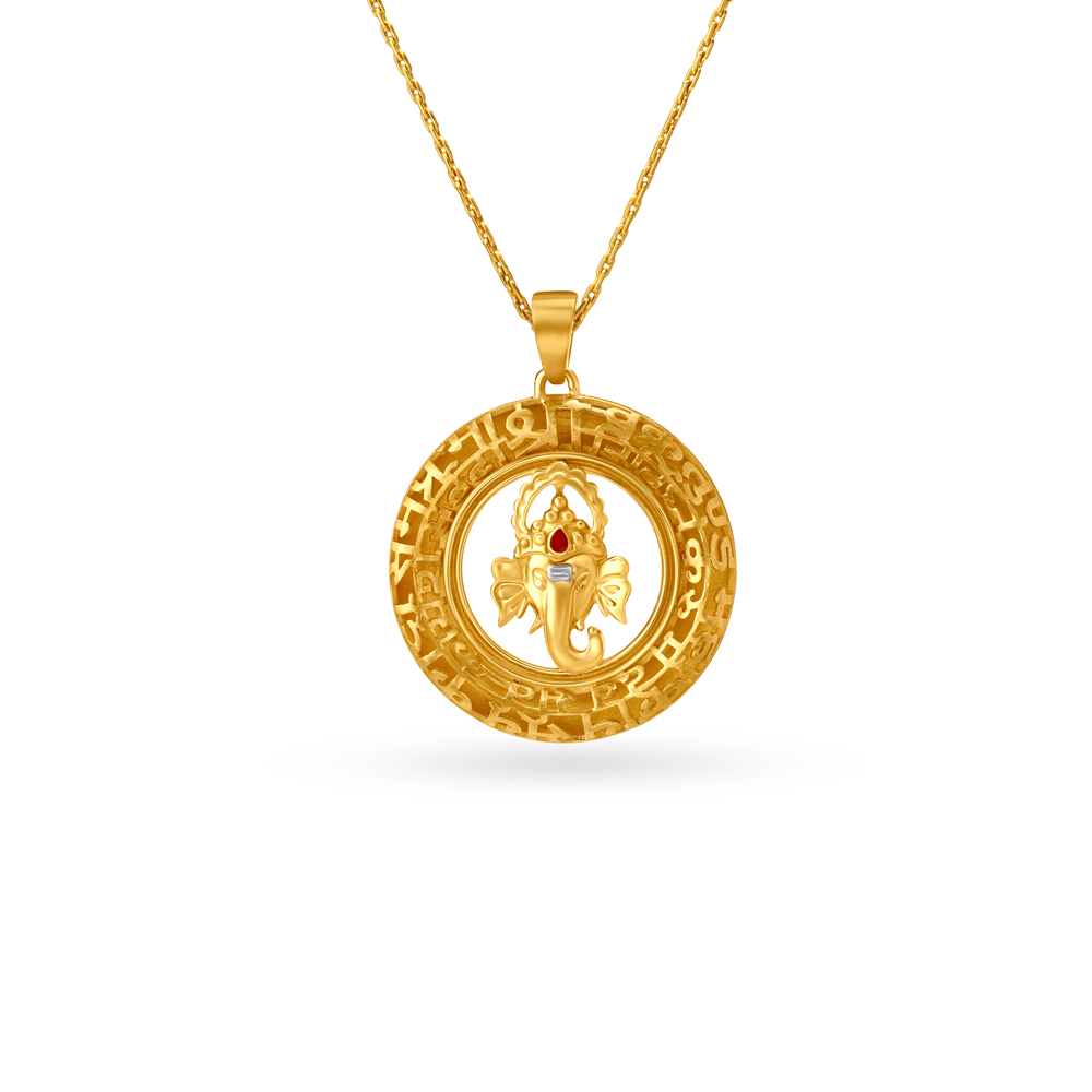 

Divine Lord Ganesha Pendant